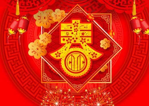 2025最独特的新年祝福语